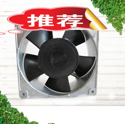 全新三洋 12CM 12038 220V进口 铝框交流设备散热风扇 109S072UL
