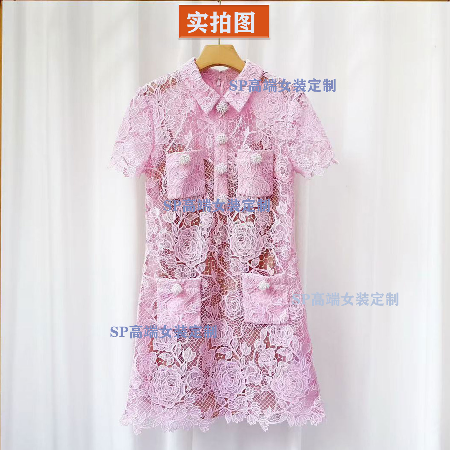 SP连衣裙粉色蕾丝短袖短裙26早秋