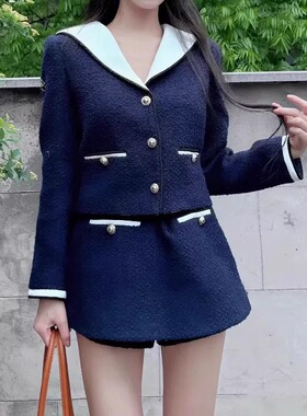 现货！SP同款2025秋新藏蓝色海军领粗花呢小香风外套上衣半裙套装