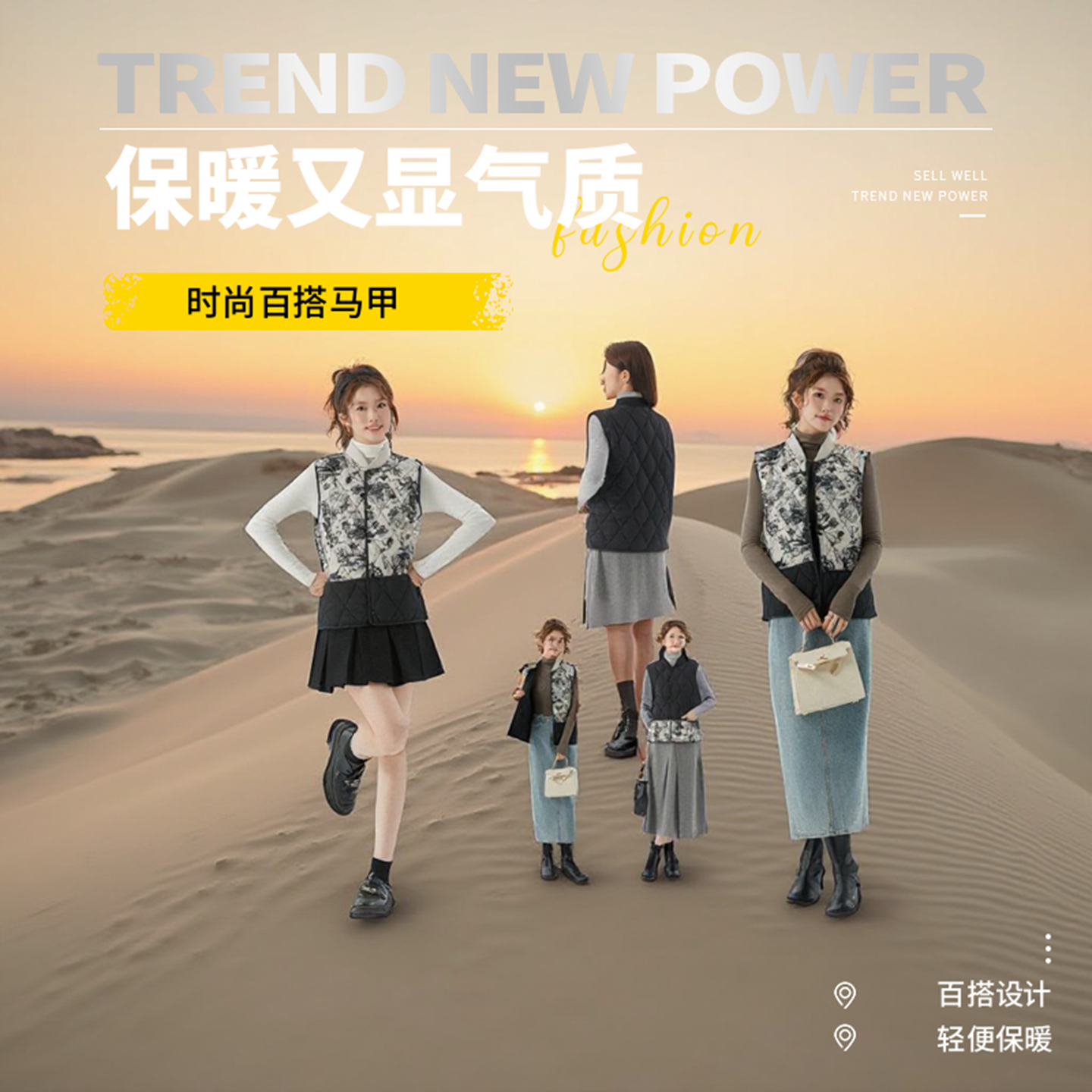 2025女立领防风羽绒棉马甲短款拉链打底印花拼接保暖棉服背心坎肩
