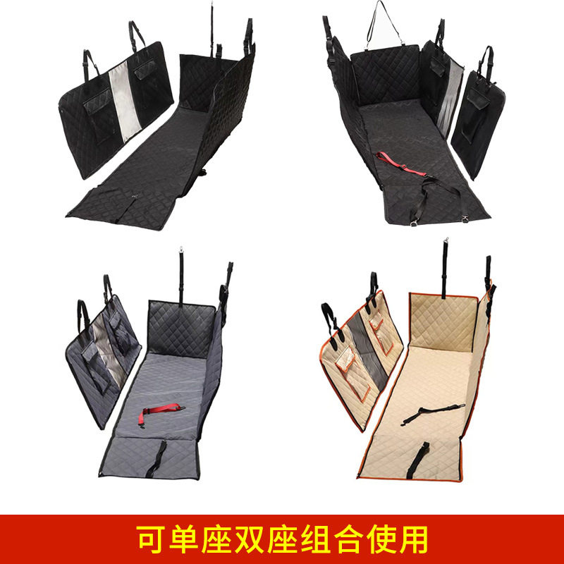 跨境热卖宠物车载垫狗狗后排座椅汽车垫保护套加厚绗棉系列亚马逊