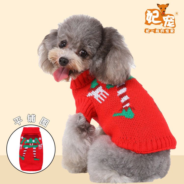冬季高领批发工厂衣服雪花万圣节