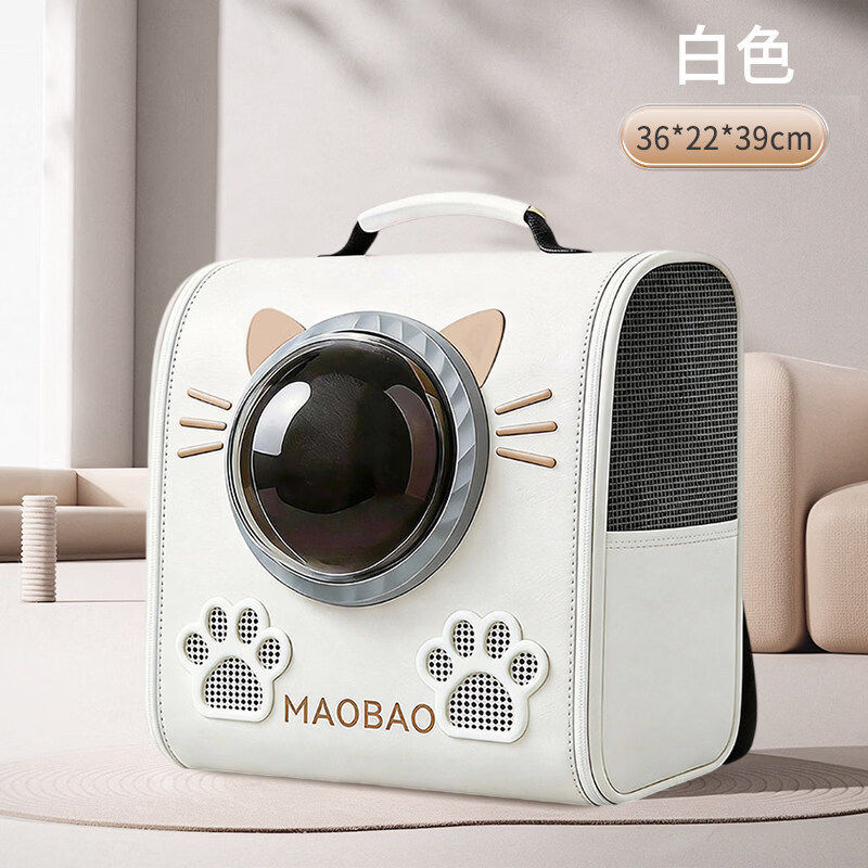 瓜洲牧猫包太空舱双肩包大容量便携宠物背包猫咪外出防应激透气