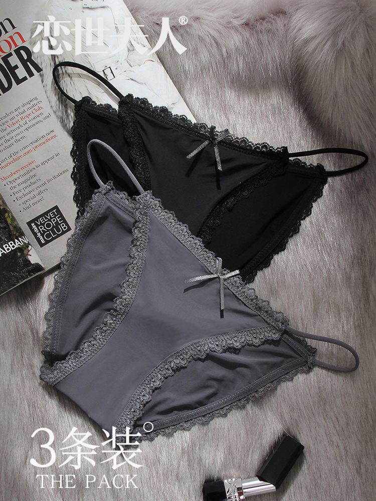 2019 new women slimming underwear lace stitching fun女士内裤