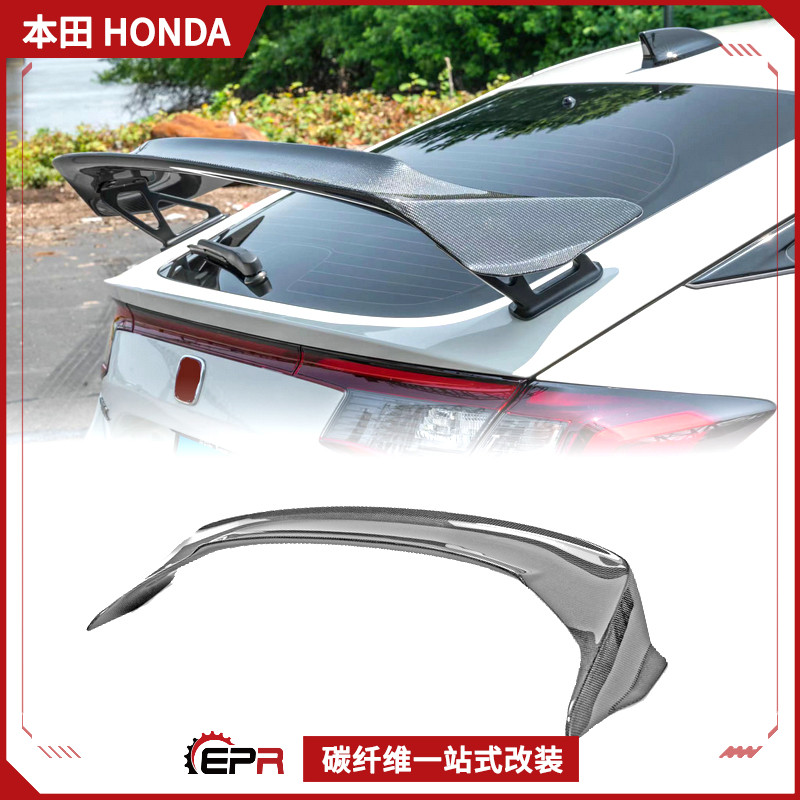 EPR后扰流尾翼TypeRFL5碳纤维