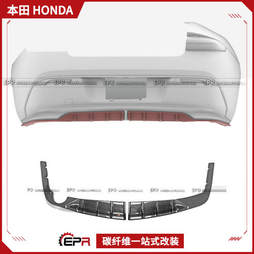 适用于本田 Prelude BF1 碳纤维EPA款后扰流后唇改装装饰底板