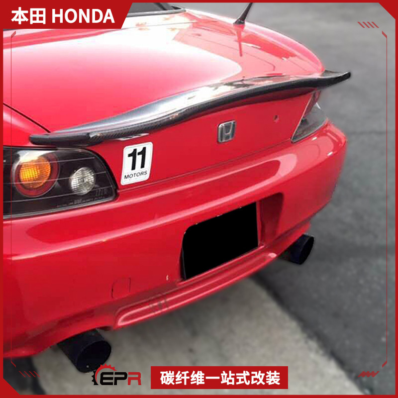 尾翼改装定风翼s2000碳纤维JDM