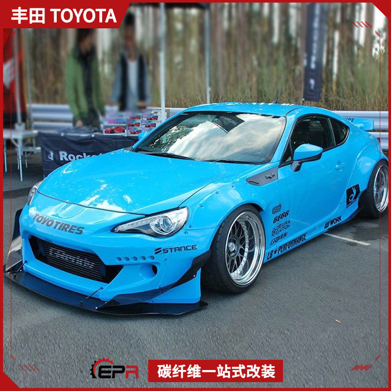 适用斯巴鲁 BRZ FT86 2代火箭兔宽体大包围 Rocket Bunny全套改装