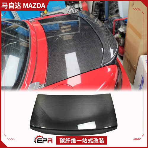 MX5NA改装后尾箱盖碳纤维Miata