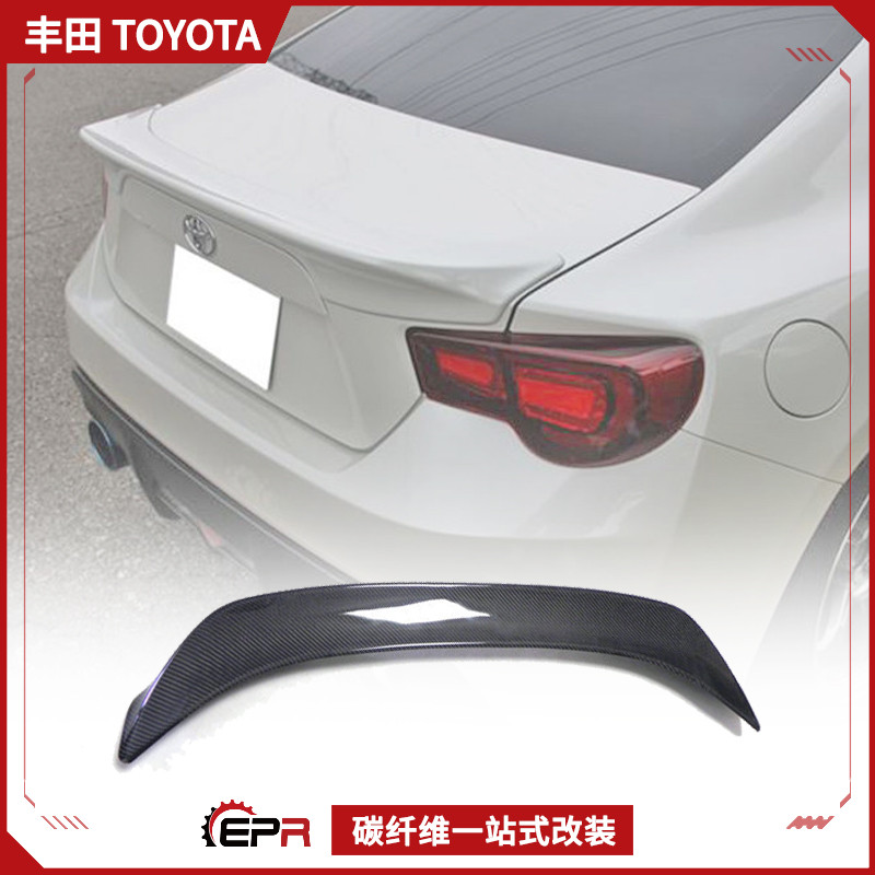 改装斯巴鲁BRZ86TRD碳纤维尾翼
