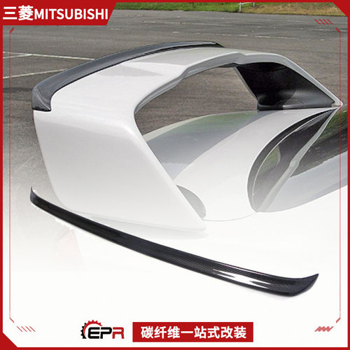 加装尾翼小压翼三菱EVO10碳纤维