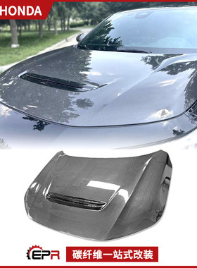 适用Civic本田TypeR FL5碳纤维改装件 原厂OE发动机引擎盖 车头盖