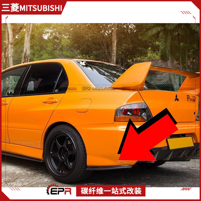 EVO89代改装件后唇碳纤维后包角