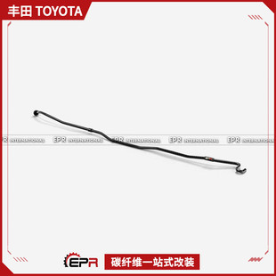 适用于丰田 Corolla AE101 干碳纤维EPR机盖支撑杆 引擎盖撑杆