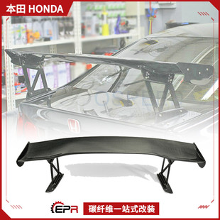适用本田思域FD2 改装 JS RACING 碳纤维GT大尾翼 后扰流板定风翼