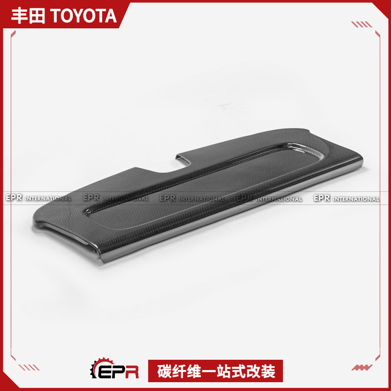 适用于丰田 Starlet Glanza EP91 碳纤维原厂款内饰行李箱面板盖