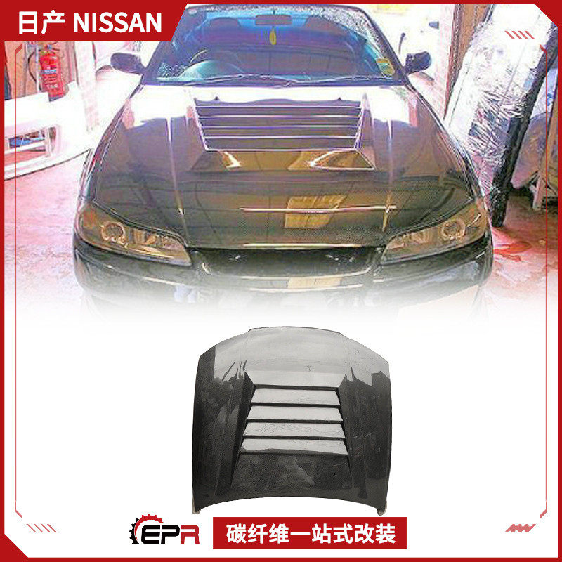 适用日产超跑S15 Silvia 碳纤维发动机盖改装件 Nismo款 引擎车盖