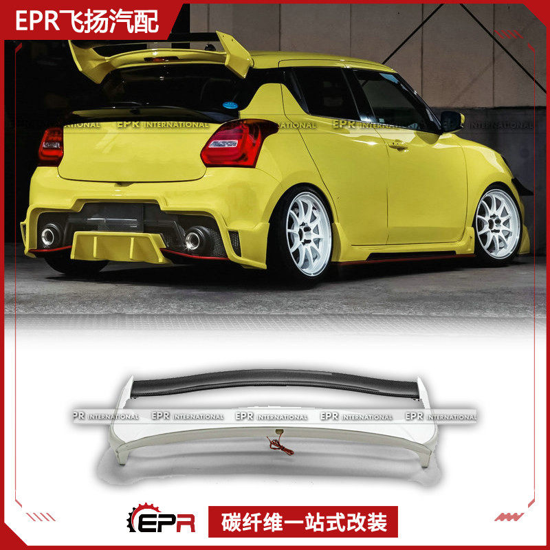 适用于铃木 Suzuki Swift 碳纤维RS款GT尾翼扰流定风顶翼改装升级图片