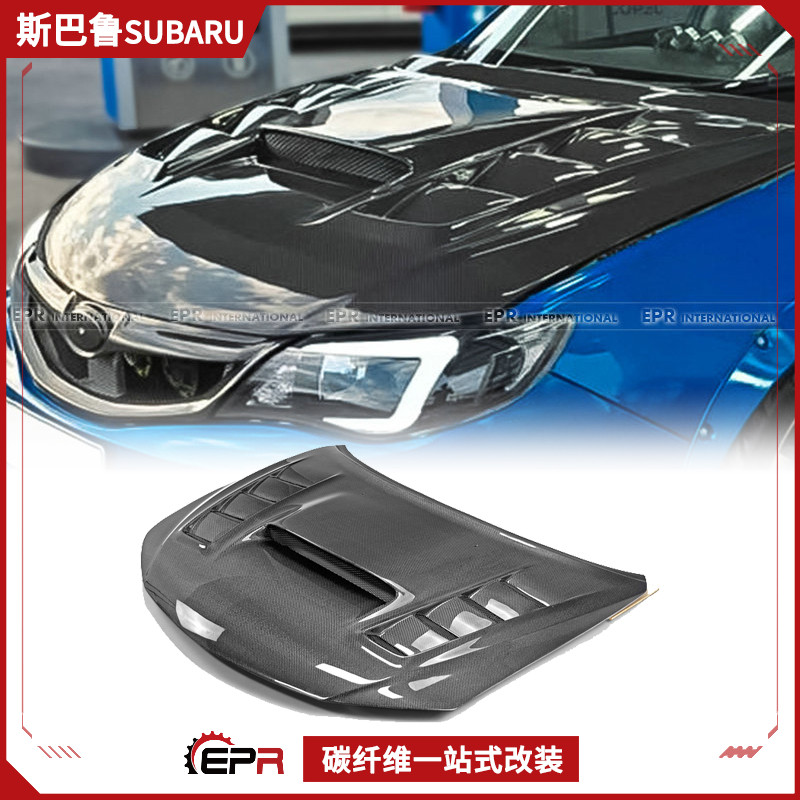 SUBARUGRB碳纤维VRS款机盖改装