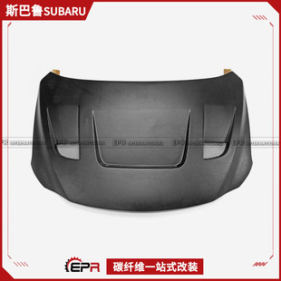 适用于斯巴鲁 WRX VBH 22＋碳纤维R款前机盖引擎盖车头盖改装前脸