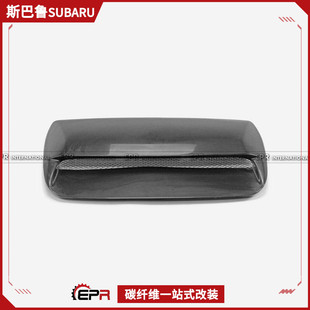 适用于斯巴鲁 WRX VBH 碳纤维RAC款机盖风口通风散热进气口改装