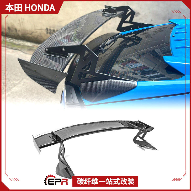 适用本田十代俩厢思域 FK7 改装件 碳纤维GT大尾翼 SPOON款定风翼