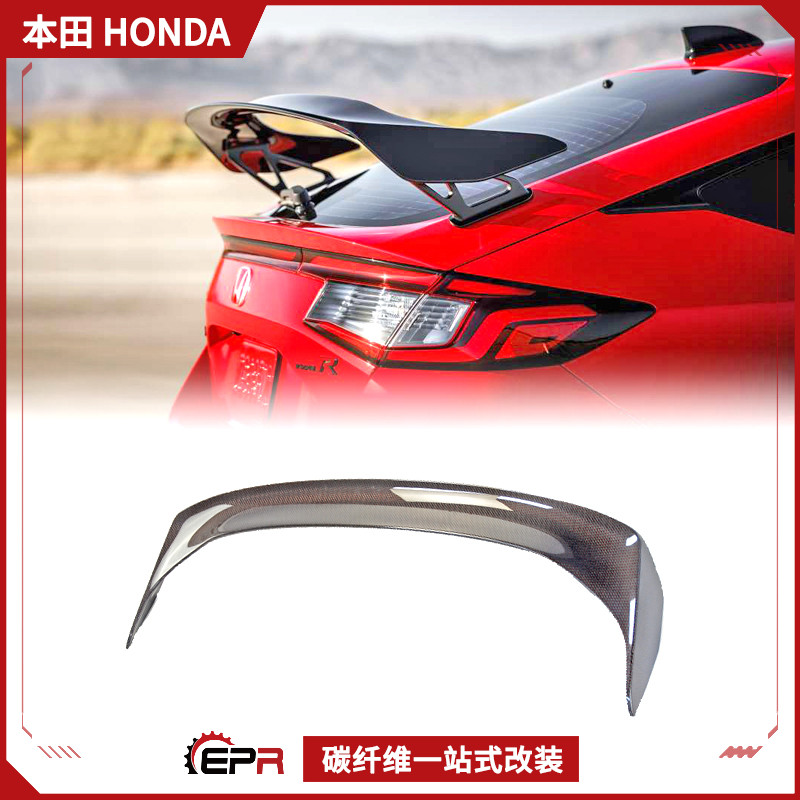 TypeRFL5定风尾翼板碳纤维改装