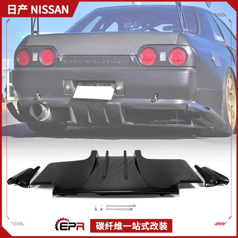 日产SkylineR32碳纤维后扰流后唇