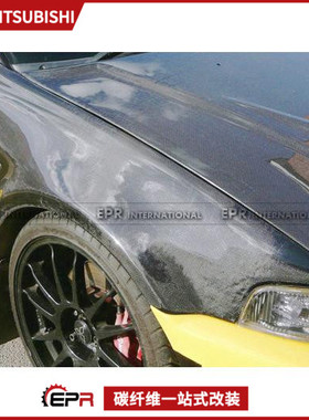 适用三菱Evolution改装 EVO5 6原厂款碳纤维前叶子机板头沙板替换