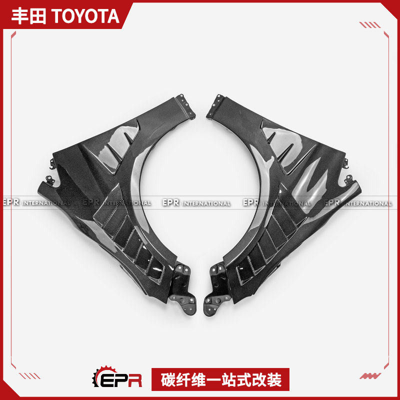 适用于丰田 GR Corolla 卡罗拉 E210 碳纤维EPA2款前叶子板翼子板,汽车用品/电子/清洗/改装,全车改装套件,淘宝优惠券,粉丝福利购,淘宝优惠卷