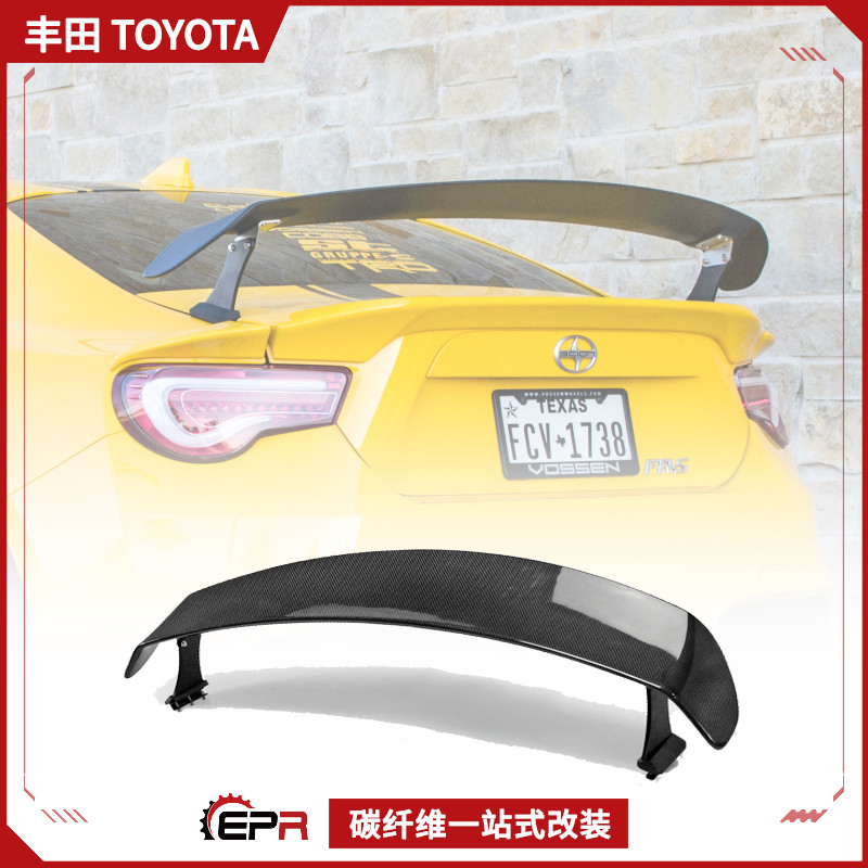 碳纤维改装件大尾翼斯巴鲁定风翼