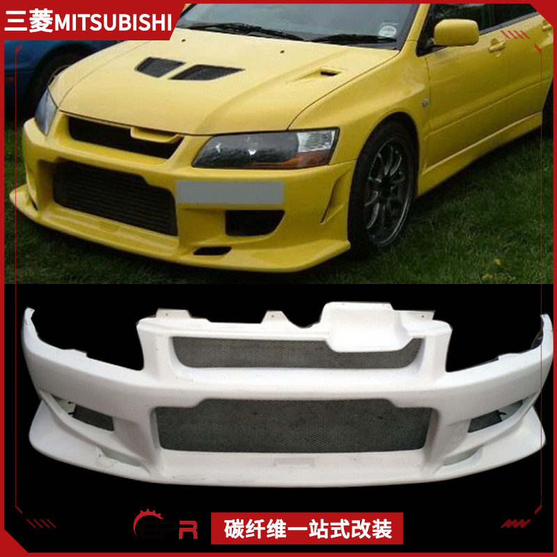叁菱evolution7改装evo7 cwest款 前后杠侧裙 全套树脂大包围改装