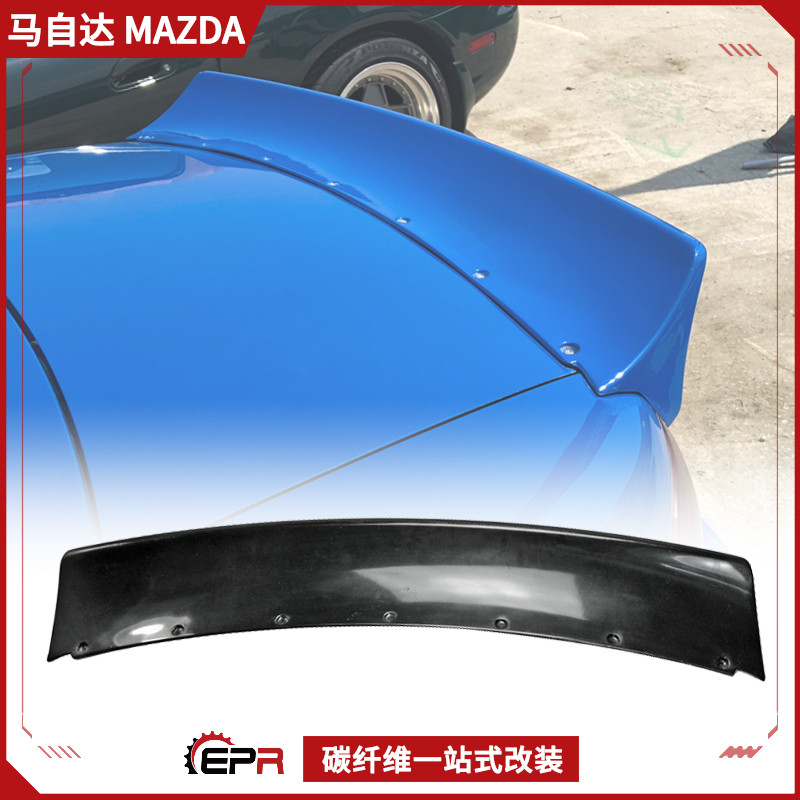 改装件定风翼马自达MX5NA碳纤维
