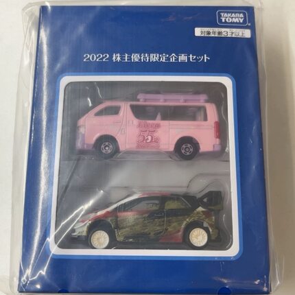 多美卡小镇场景和一些套装车