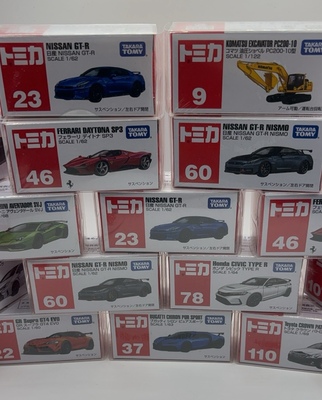 小汽车玩具模型 多美卡 tomica 仿真合金跑车 收藏 现货 日行货