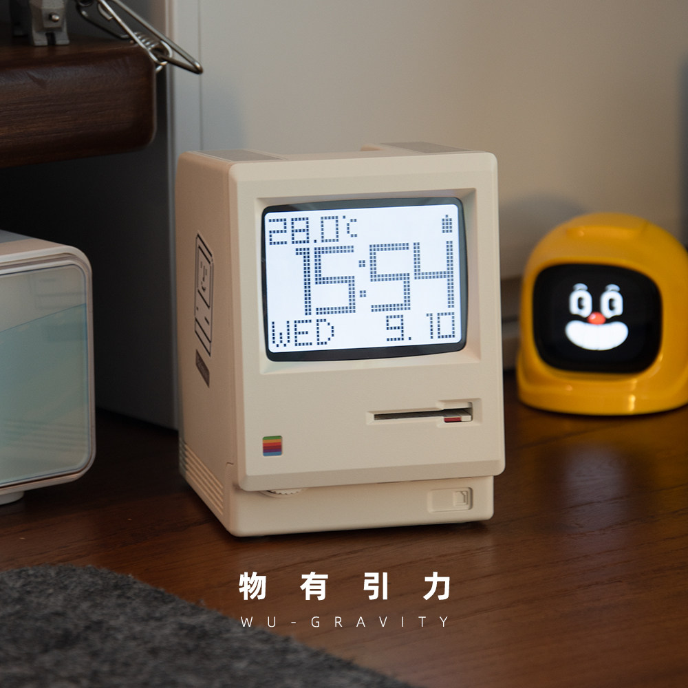 麦克时钟实用生日学习好物