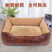 四季 通用大型犬狗窝冬季 保暖可拆洗宠物猫窝小型犬中型犬边牧博美