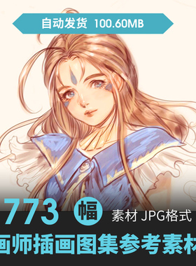 画师Lady Jasmin Darnell插画集复古少女人物手绘线草稿临摹素材