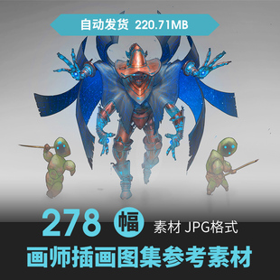 画师RICH CAREY插画集欧美风奇幻角色怪物原画绘画入门临摹素材