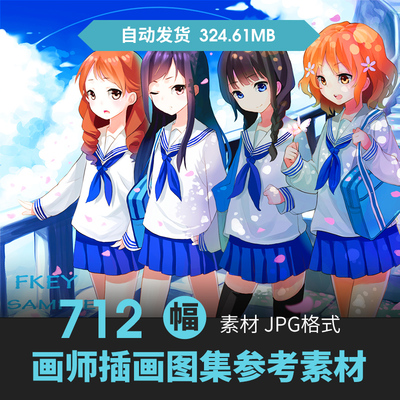 画师FKEY插画集厚涂少女人物线草稿场景原画动漫手绘设定临摹素材