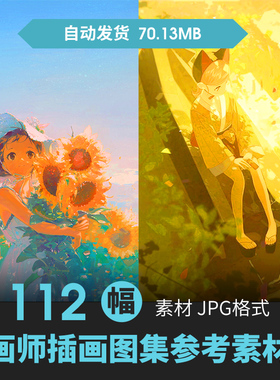 画师Sheya插画集清新治愈少女人物动漫绘画基础入门临摹参考素材