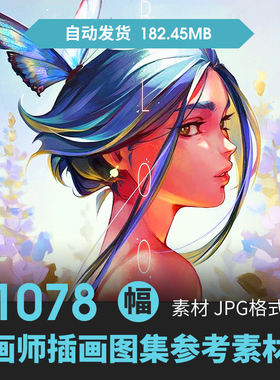 画师Ross Draws插画华丽风欧美人物场景动漫游戏原画手绘临摹素材