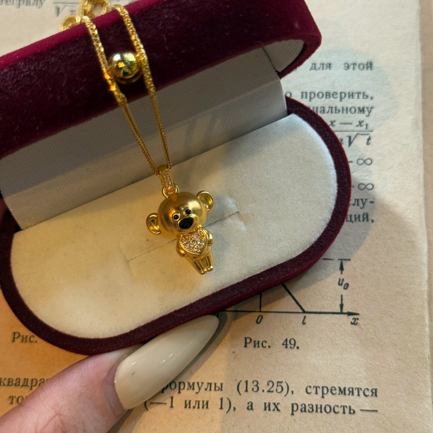 黄金立体爱心小熊项链 999足金吊坠情人节送女友生日礼物锁骨链男