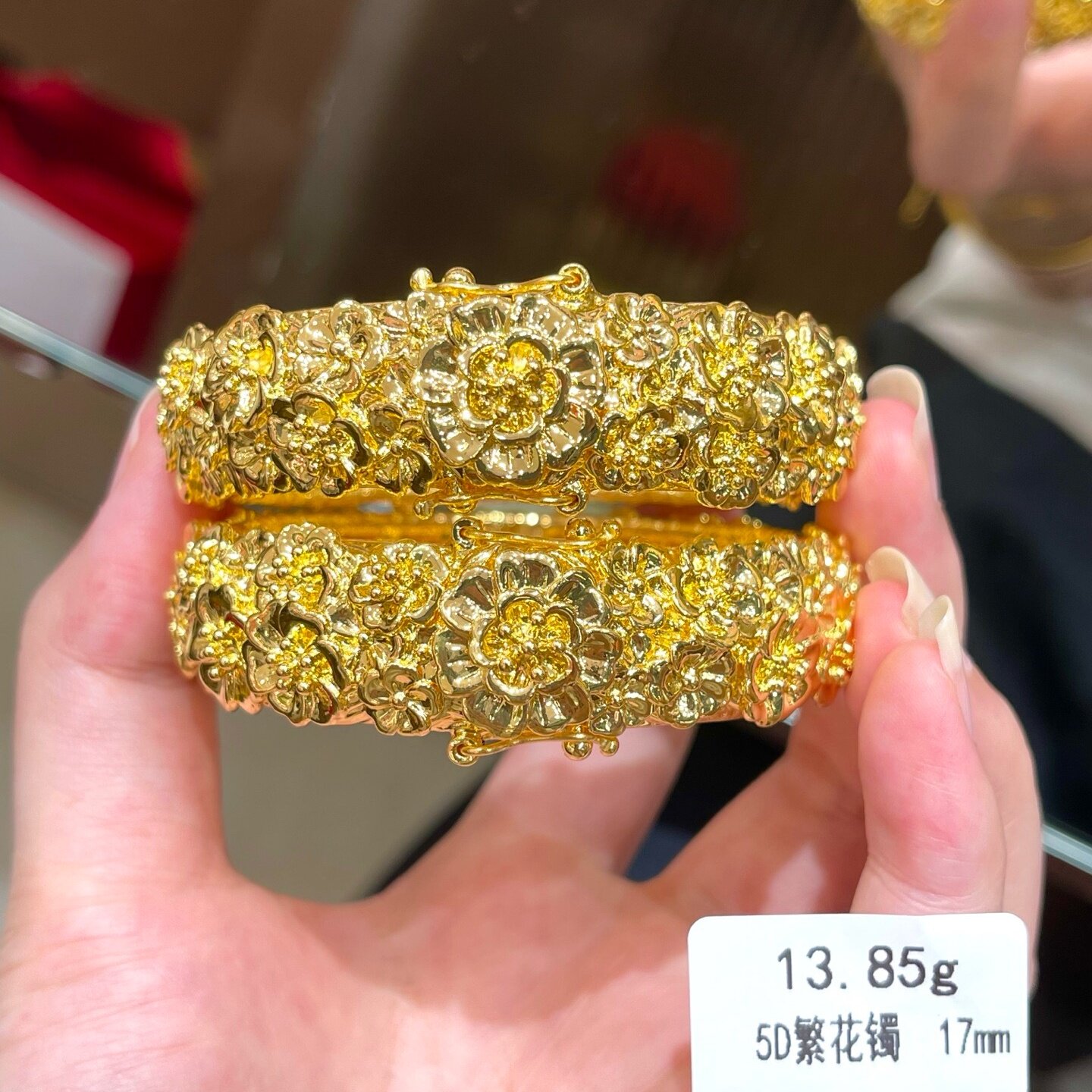 黄金5D繁花手镯 999足金龙凤手环情人节送女友生日礼物结订婚三金