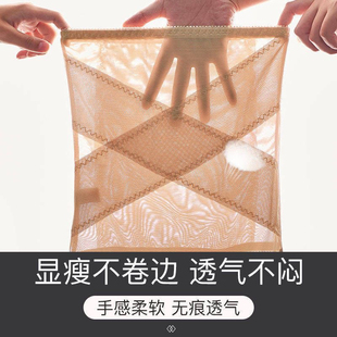 夏季 收腹带女收小肚子神器强力瘦身小肚腩护腰塑型产后束腰封 薄款