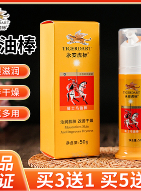 脸部护肤重要，身体皮肤也重要！