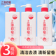 上海药皂健康内衣洗液淡雅留香清洁手洗内裤 去学渍清洗液630g