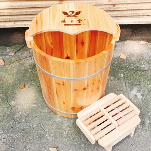 40cm高实木藏奥泡脚洗脚木桶带盖带熏蒸凳足浴桶熏蒸足三里过小腿