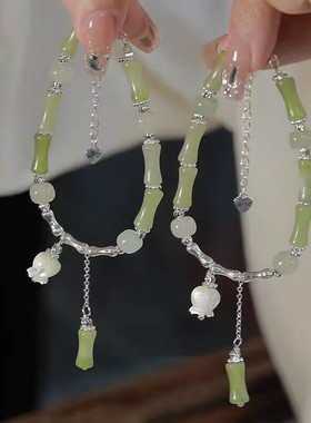 中国风竹节铃兰花手链