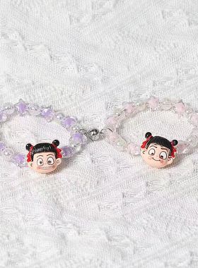 哪吒同款发圈彩色手链